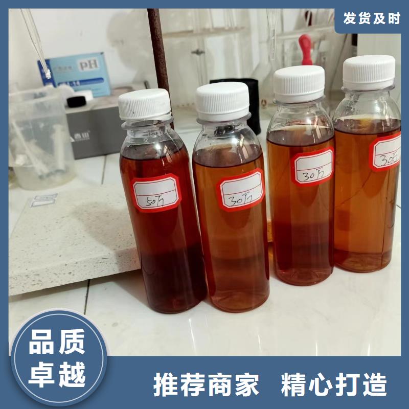 复合碳源种类齐全可定制