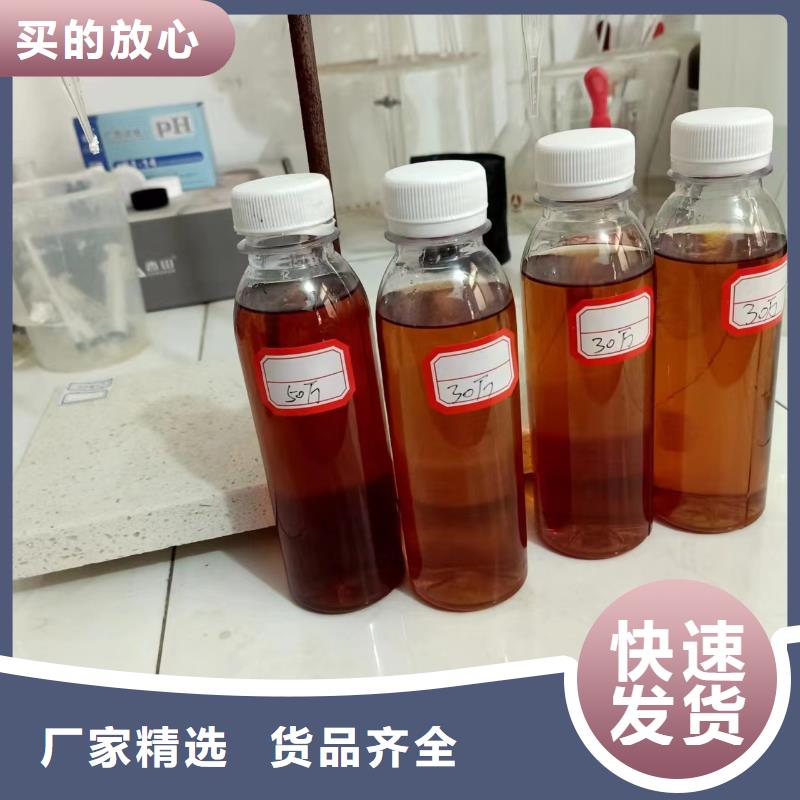 碳源价格优惠报价