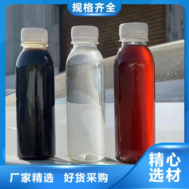 复合碳源【污水处理消泡剂】注重细节