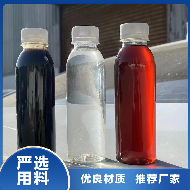 复合碳源货源价格优