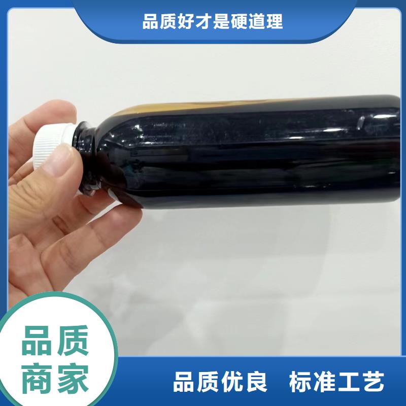 液体碳源质保一年施工