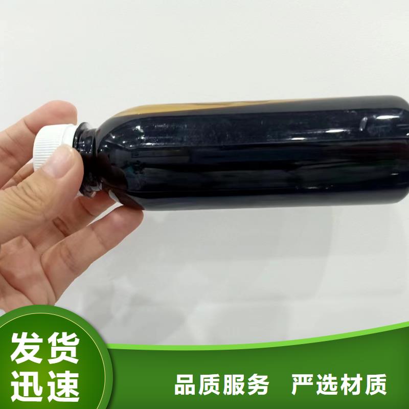 【复合碳源】聚合氯化铝PAC工厂直供