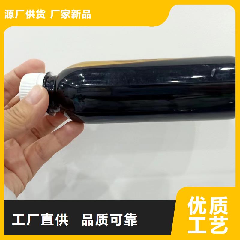 碳源质优价廉供应