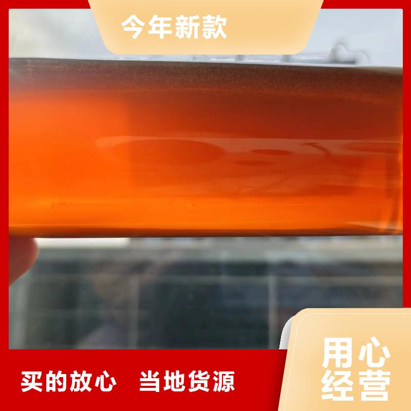 生物碳源多重优惠施工