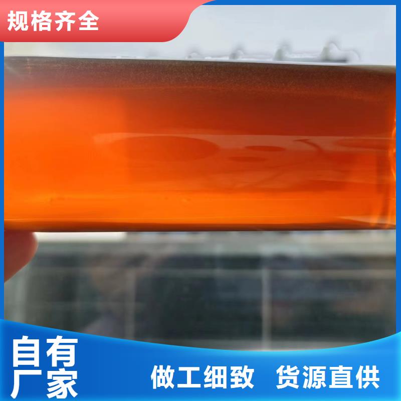 复合碳源【污水处理消泡剂】注重细节