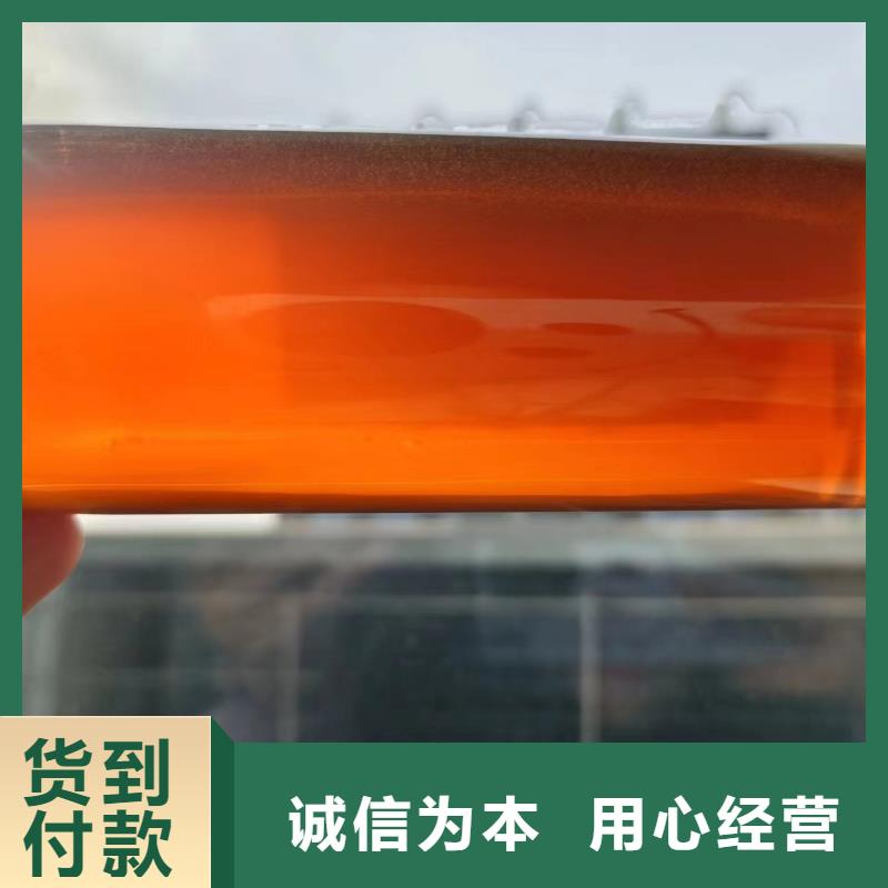 生物碳源本地厂家发货快
