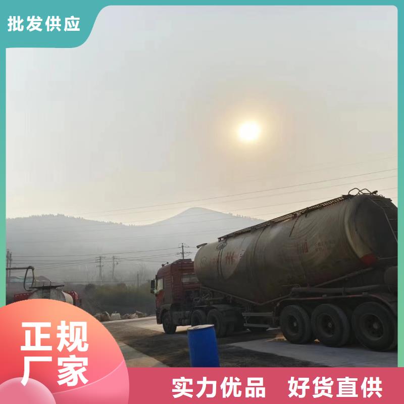 新型碳源规格齐全型号齐全