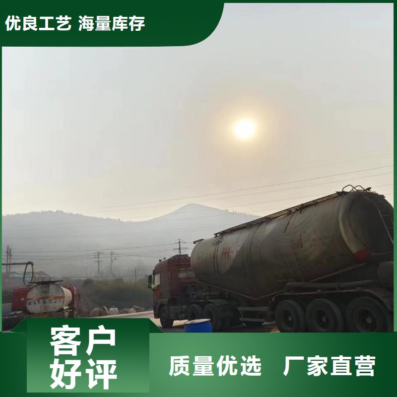 液体碳源上门服务质量优