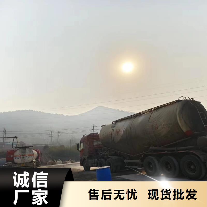 新型碳源现货报价批发