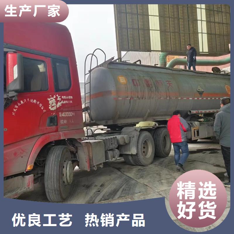 新型碳源多重优惠供应