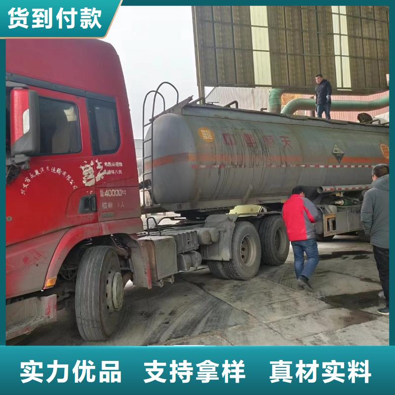 碳源为您介绍
