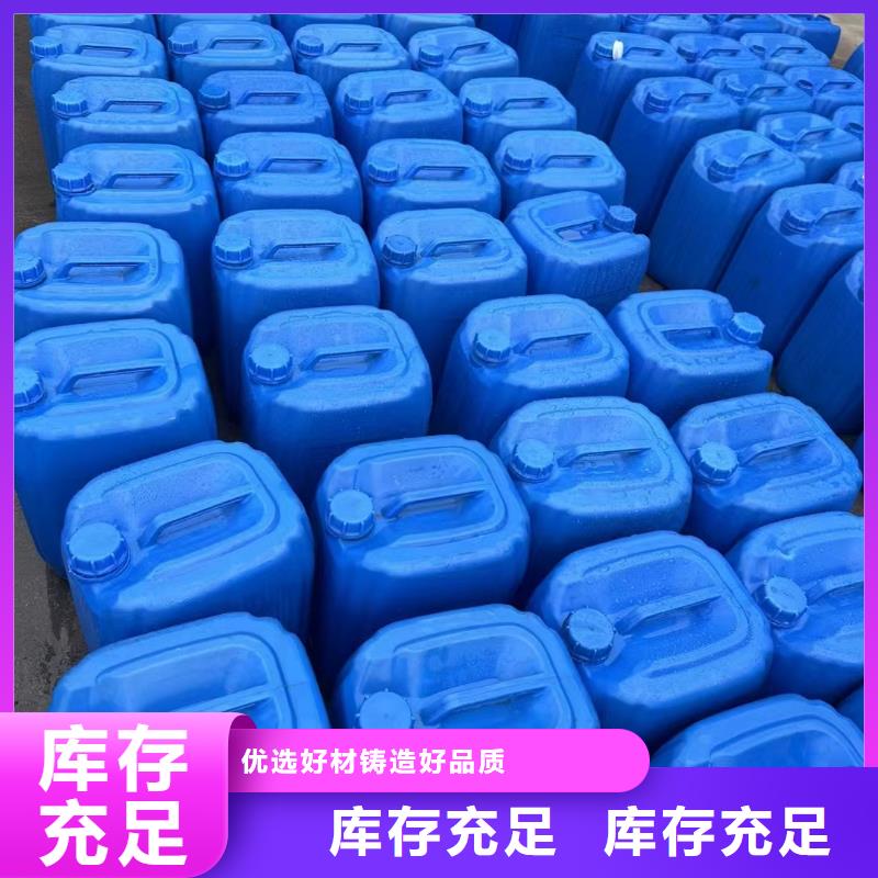 碳源为您服务