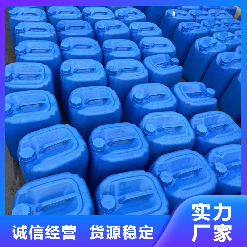 新型碳源欢迎咨询公司