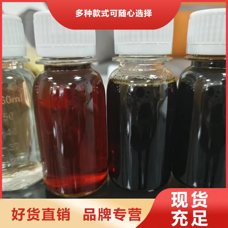 液体碳源实体大厂团队