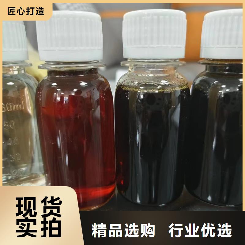 新型碳源在线咨询品质优
