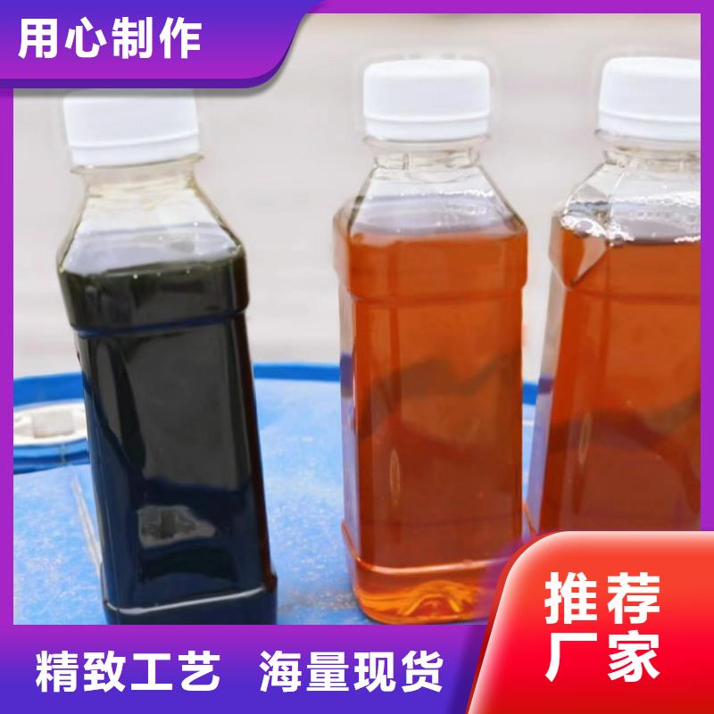 复合碳源,阴离子聚丙烯酰胺实体诚信厂家