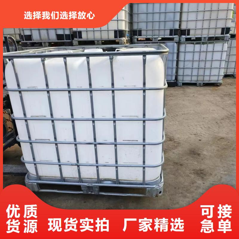 新型碳源实力雄厚价格优