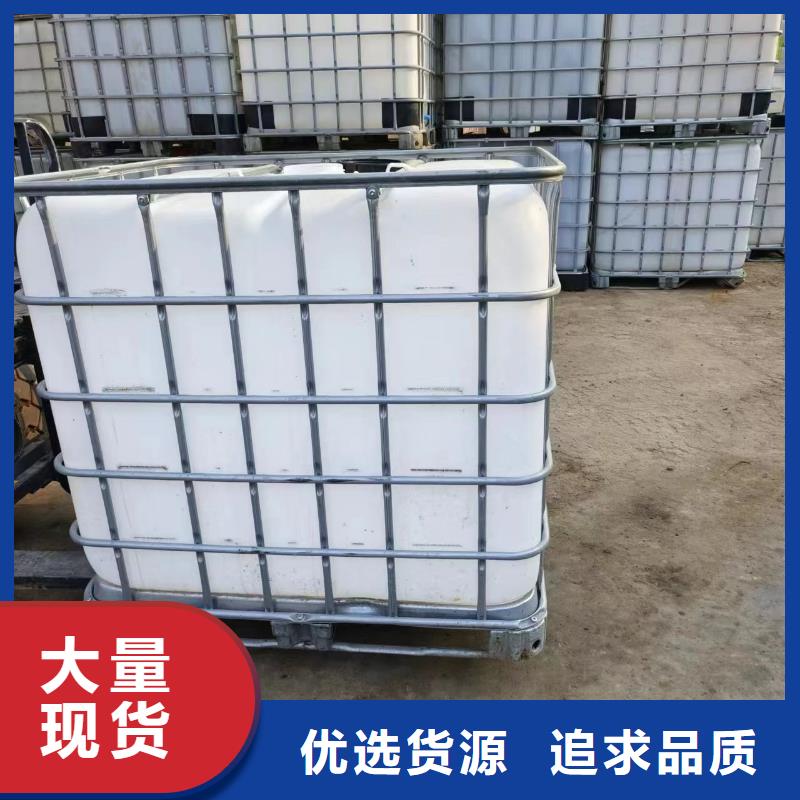 复合碳源一周内发货