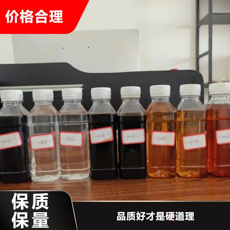 复合碳源常用指南安装