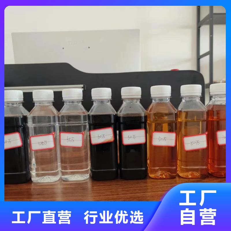 复合碳源 聚合硫酸铁专业供货品质管控