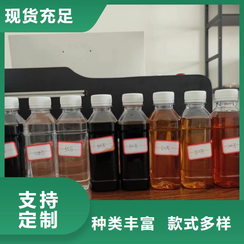 【复合碳源阴离子聚丙烯酰胺现货销售】
