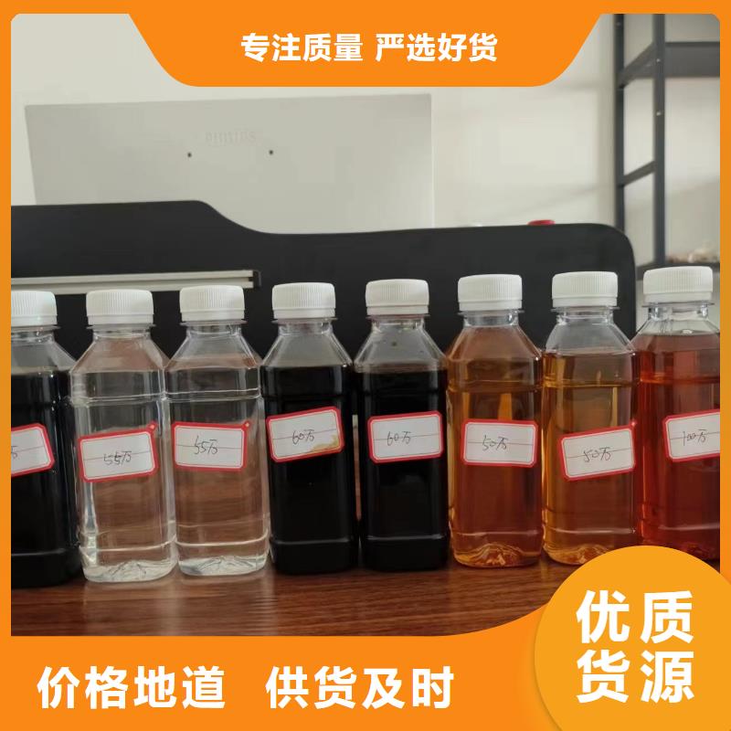 复合碳源品质之选