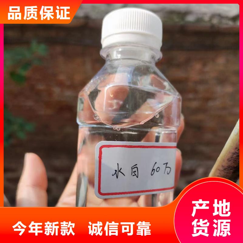 复合碳源-聚合硫酸铁质量看得见