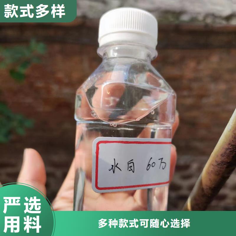 新型碳源免费拿样定制