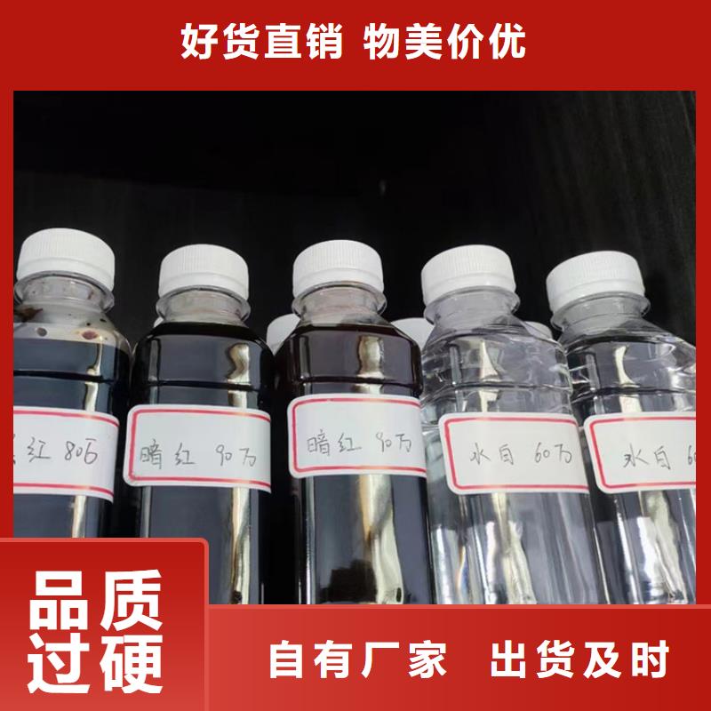 液体碳源了解更多品质放心