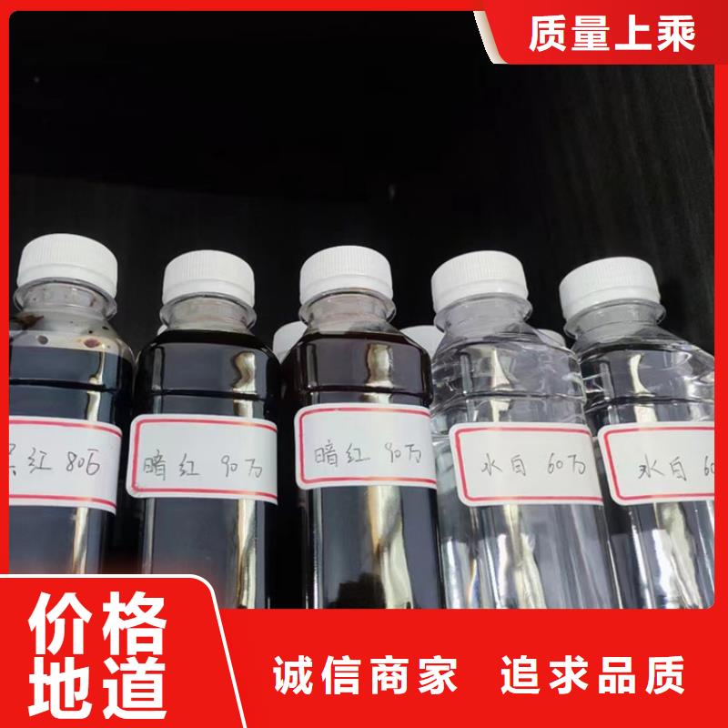 复合碳源服务为先团队