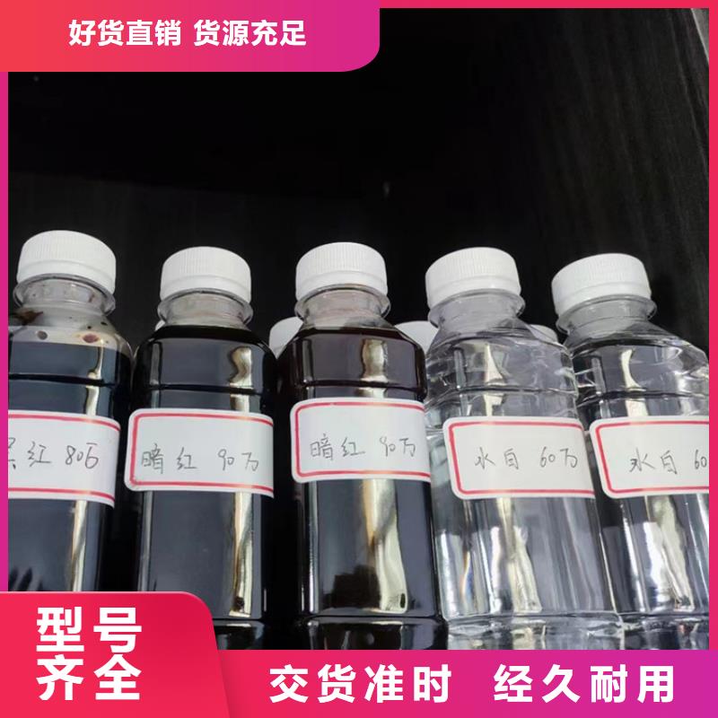复合碳源 煤质柱状活性炭质量牢靠