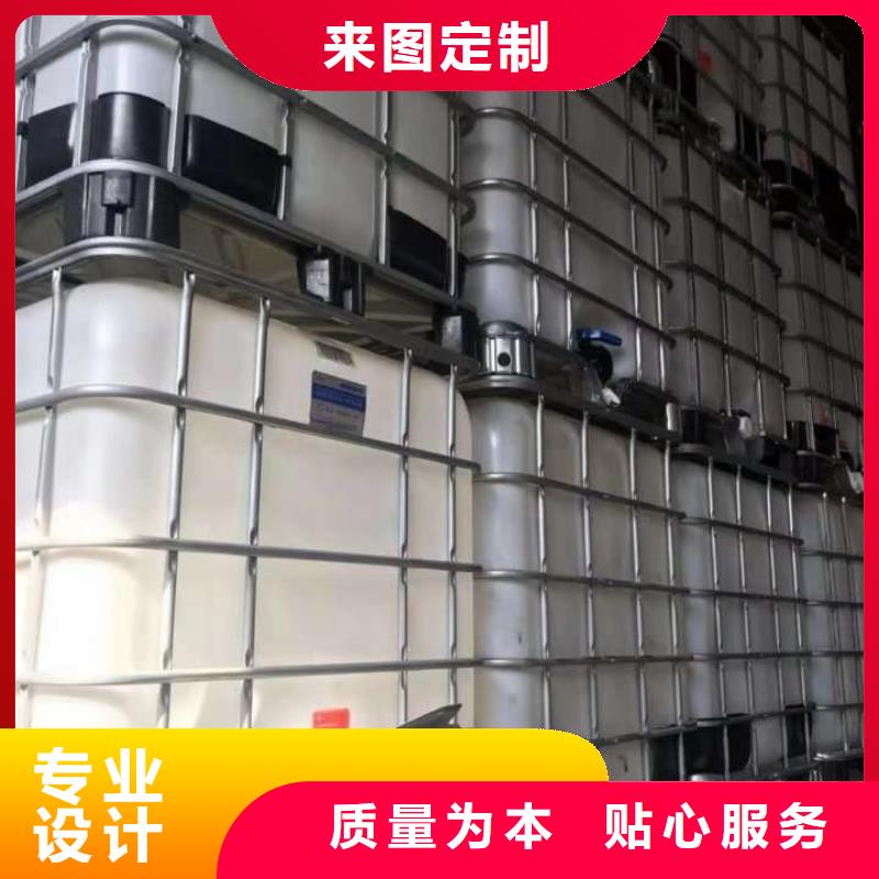 新型碳源在线咨询品质优