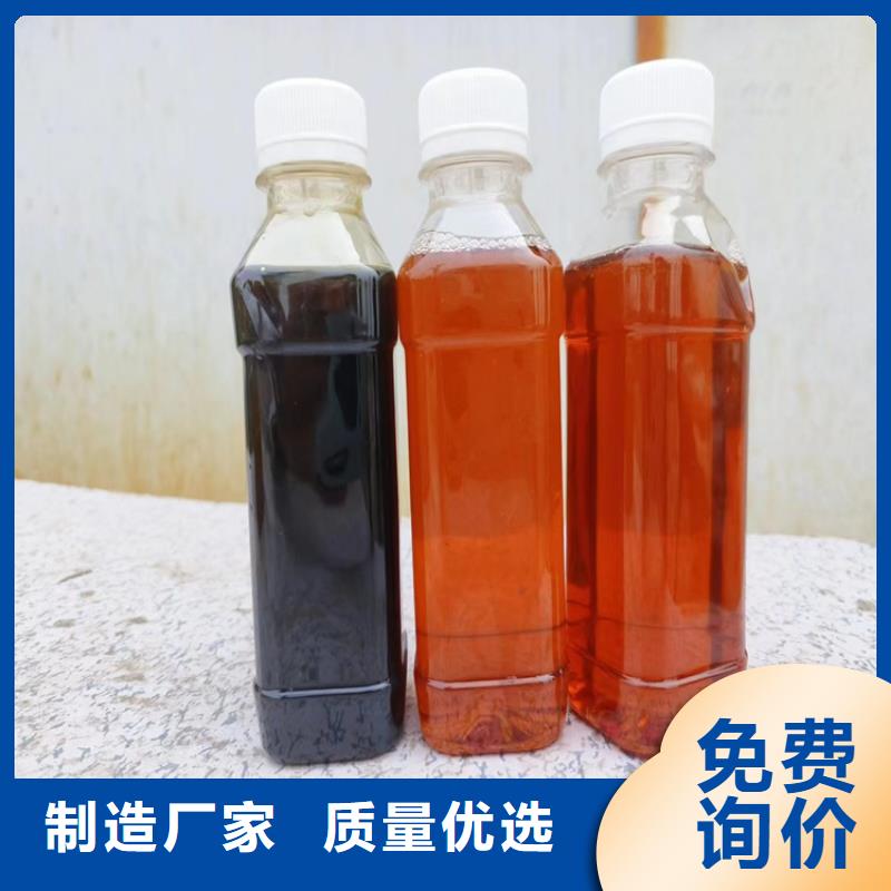 新型碳源实力雄厚价格优