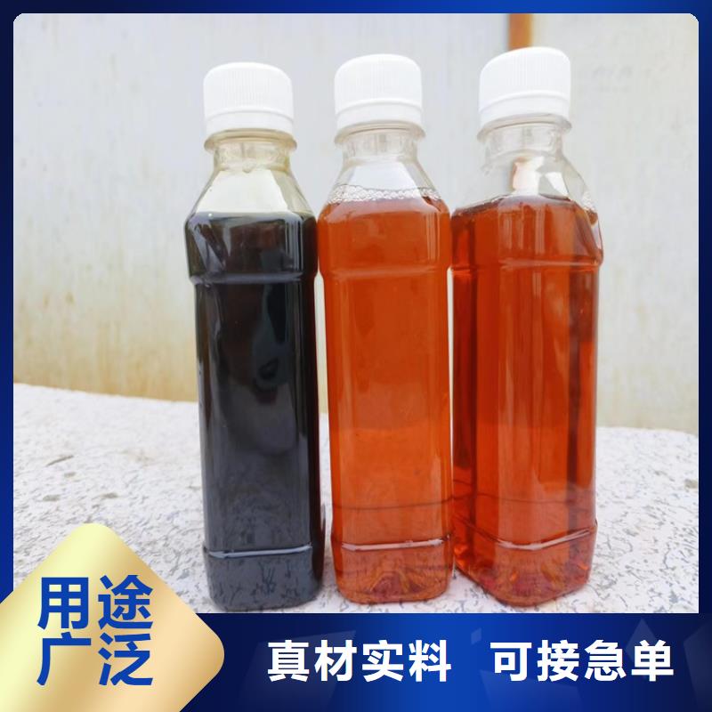 新型碳源多重优惠供应