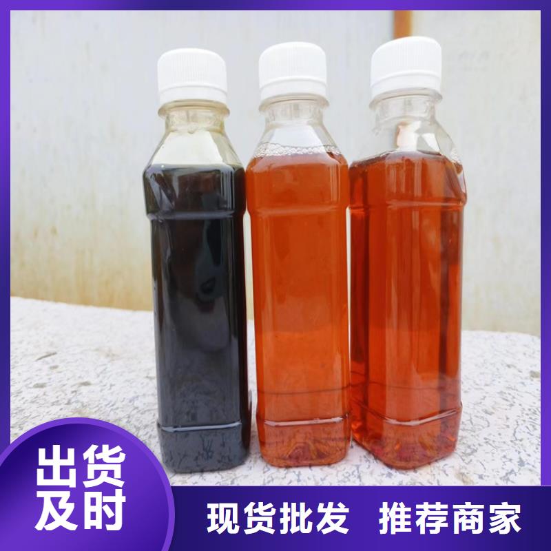 复合碳源-聚合硫酸铁质量看得见