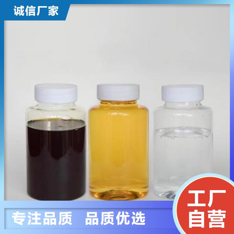 乙酸钠质量保证学校