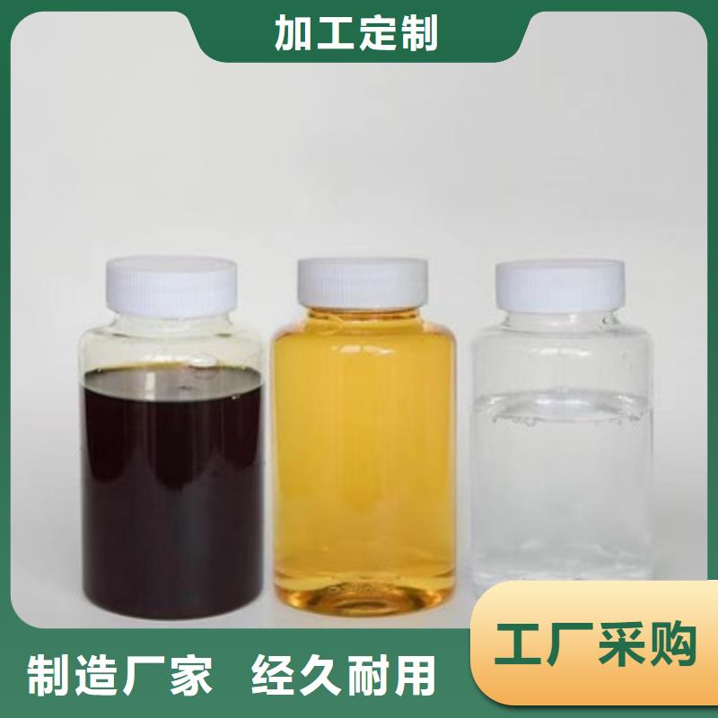 复合碳源 煤质柱状活性炭质量牢靠
