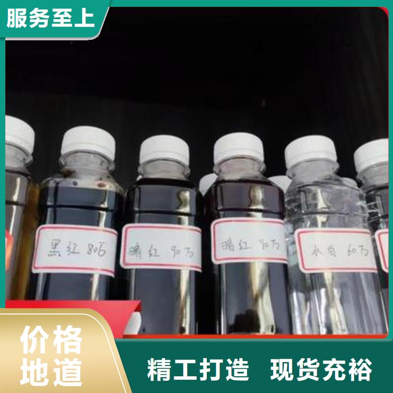 复合碳源服务为先团队