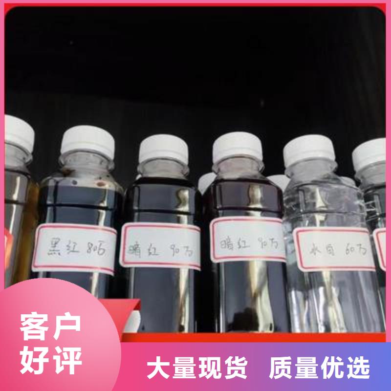 新型碳源多重优惠供应