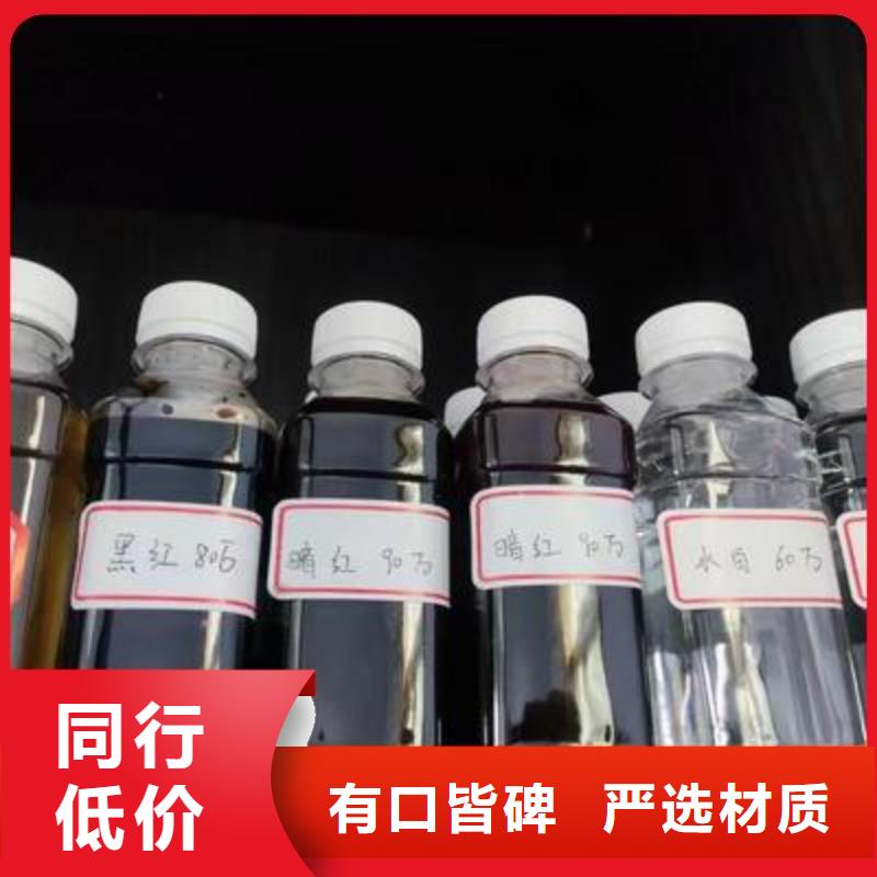 新型碳源实力雄厚价格优
