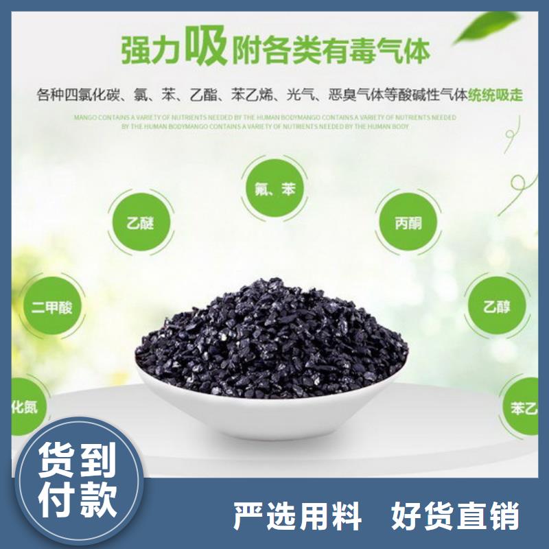 活性炭无烟煤滤料有实力有经验