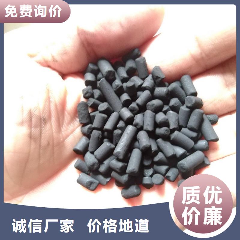 活性炭-聚合氯化铝PAC厂家批发价