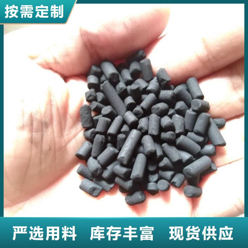 活性炭【稀土瓷砂滤料】源头工厂量大优惠