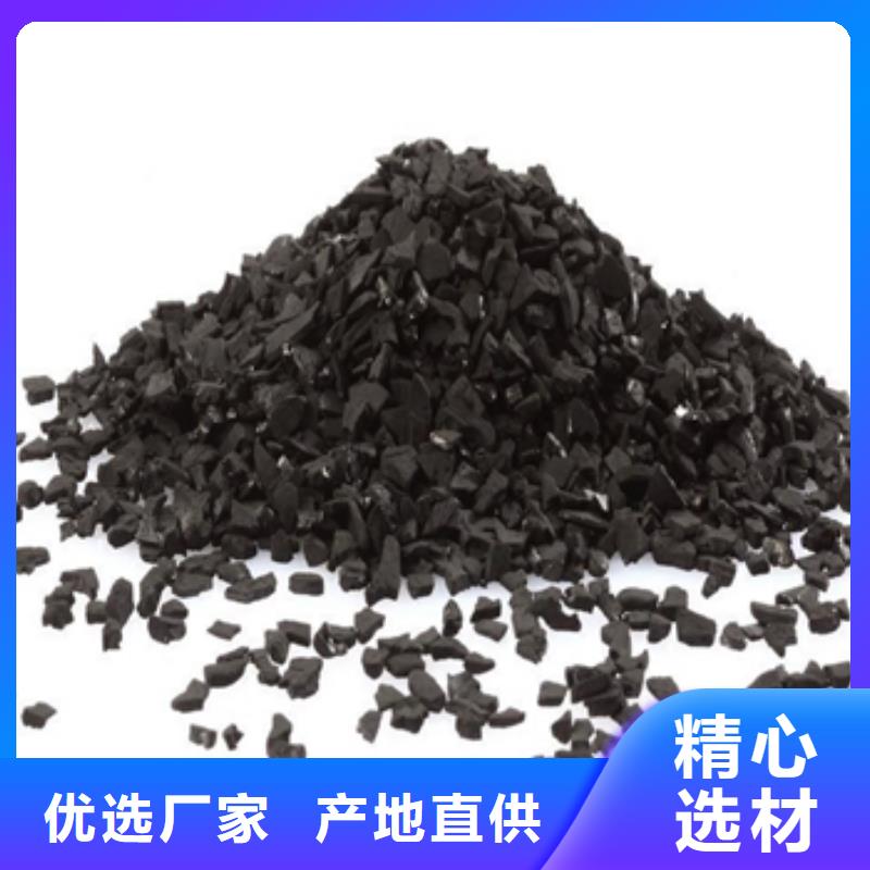 活性炭阳离子絮凝剂实地大厂