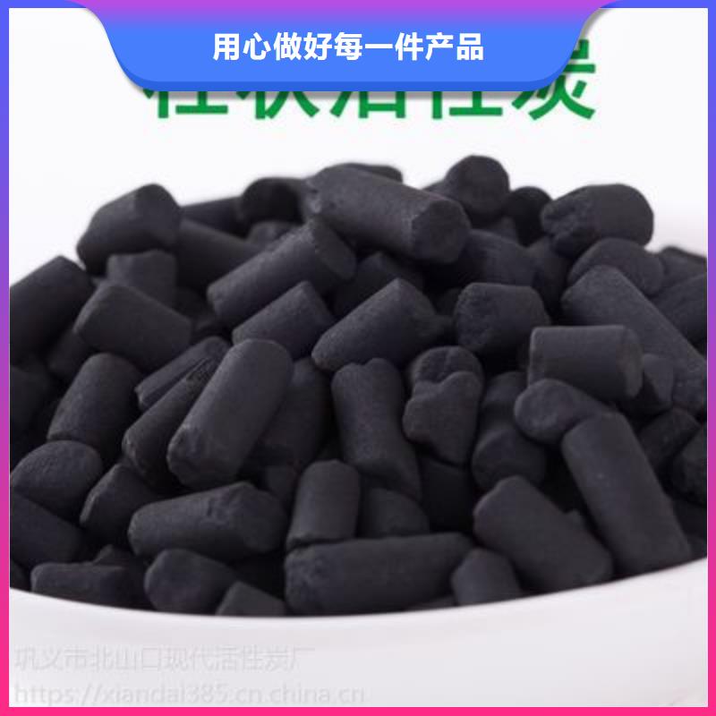 活性炭实力公司