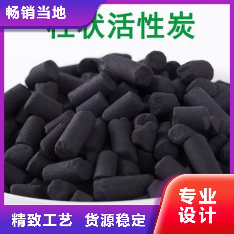 活性炭聚丙烯酰胺国标检测放心购买
