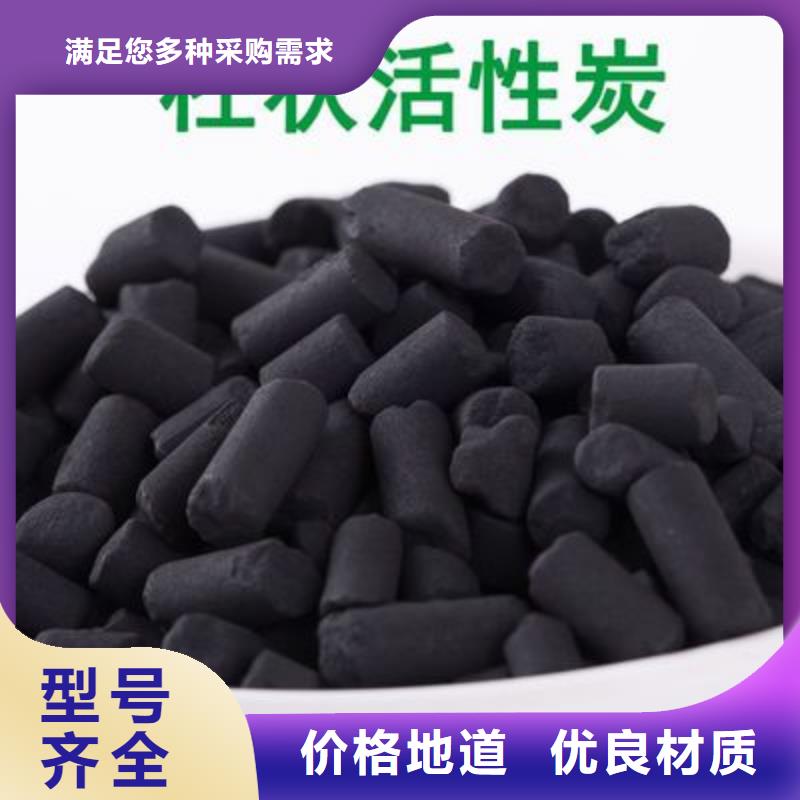 活性炭【稀土瓷砂滤料】源头工厂量大优惠