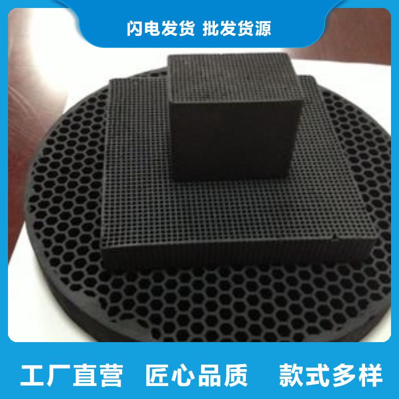 活性炭除磷剂欢迎来厂考察