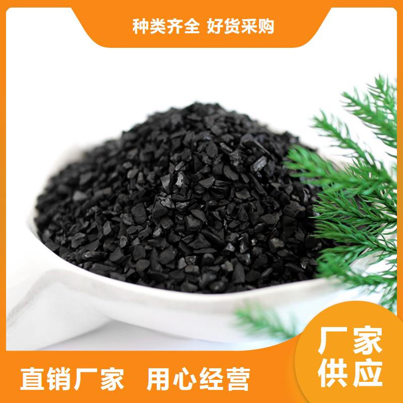 活性炭-聚丙烯酰胺pam好品质选我们