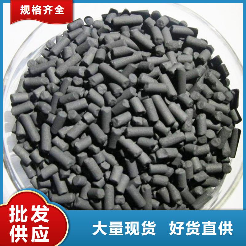活性炭石英砂滤料多年经验值得信赖